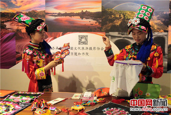 “茶的味道”圖片漂流展在北京舉行