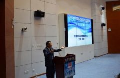 “2016北京MBA名校教育展”即將舉辦！