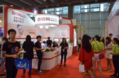 科技締造美麗 Noanoa驚艷廣州美博會(huì)