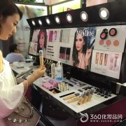 9月廣州的美博會看什么？