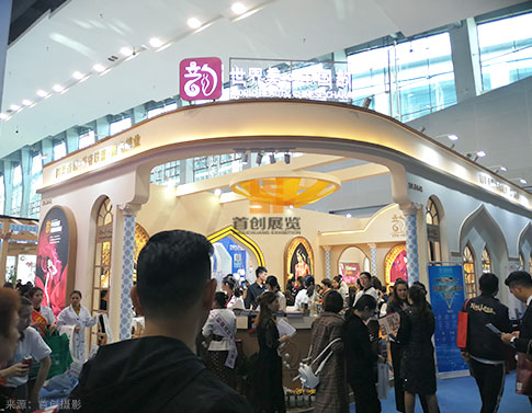 韻美 展覽設(shè)計方案