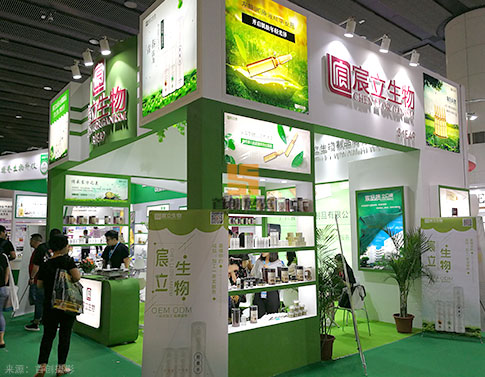 宸立生物 美博會設(shè)計方案