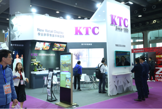 2020亞洲智能陳列展示及商超設(shè)備展展位火爆預(yù)定中(圖2) image.png