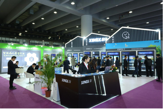 2020亞洲智能陳列展示及商超設(shè)備展展位火爆預(yù)定中(圖3) image.png